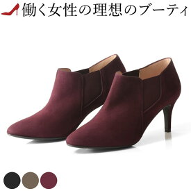 楽天市場 スーツ に 合う 靴 レディース 靴サイズ Cm 25 5 レディース靴 靴 の通販