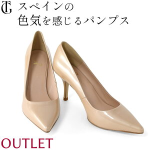 yAEgbgz{v Gi pvX Ȃ  d pvX ItBX {v nCq[ pvX  pvX q[ 8cm x[W |CebhgD q[ pvX 