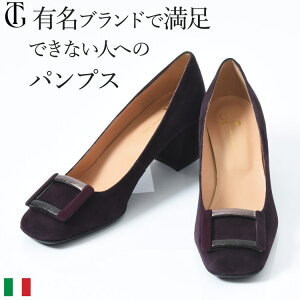 `[t pvX q[ ₷ XG[h XNGAgD q[ 5cm 6cm {v L ɂȂ  O[ g[v {h[ `L[q[ 傫 TCY 25.5cm  TCY 23cm 