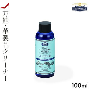 v ꗎƂ [V  N[i[ vC Xj[J[ obO U[WPbg z  {v DuB MOWBRAY XeC NWO EH[^[ 100ml V[N[i[  C p 