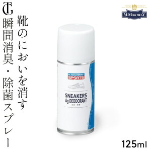 �C�p ���L �X�v���[ �f�I�h�����g ������ �C Ag �R�� ������ �������p�i ���ۃX�v���[ �L�� �΍� �C�p ���{�� ������� �p�i ���� �X�j�[�J�[ �p���v�X �C �r�W�l�X�V���[�Y �v�C �u�[�c �� 