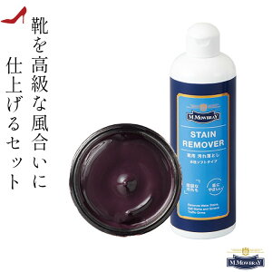 vC F N[ vi   Zbg CN[ M. DuB V[N[ W[ C Zbg o LYB v C XeC[o[ 300ml Cp N[i[ ꗎƂ 