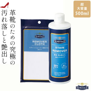 vC N[i[ CZbg C Zbg CN[ M.MOWBRAY M.DuB C V[YPA vC@pi M.DuB XeC[o[ NX o[\[ C\[ 