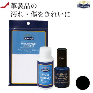 vC U[}jLA Zbg XeC[o[ 60ml NX m EuC C o F LYB Cn vC Cp}jLA CpN[i[ ꗎƂ ^Cv 