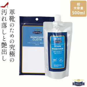 vC N[i[ CZbg C Zbg CN[ M.MOWBRAY M.DuB C V[YPA vC@pi M.DuB XeC[o[ lߑւp NX o[\[ 