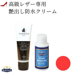 �v�C �V���L�[���U�[�N���[�� �������Z�b�g �X�e�C�������[�o�[ 60ml m ���E�u���C �C���� ���o�� �ۊv �h�� �v�C �h�{ �F���� �C�p�N���[�i�[ ���ꗎ�Ƃ� �����^�C�v �����\�t�g�^�C�v ��