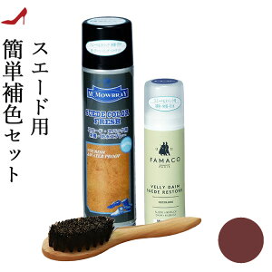  3_ Zbg t@}R XG[hJ[_CLbh XG[hJ[tbV C[uV XG[h kobN p hXv[ FAMACO N f kobN F t@}R V[PA 