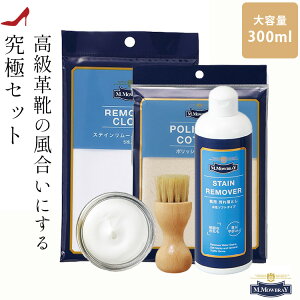 vC F N[ Zbg CN[ M.DuB V[N[ W[ XeC[o[ 300ml C o F Cn vC ؖуuV ylgBguV hCc ylg