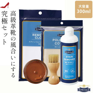 vC F N[ Zbg CN[ M.DuB V[N[ W[ XeC[o[ 300ml C o F Cn vC ؖуuV ylgBguV hCc ylg