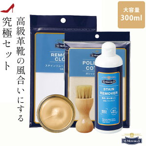 vC F N[ Zbg CN[ M.DuB V[N[ W[ XeC[o[ 300ml C o F Cn vC ؖуuV ylgBguV hCc ylg