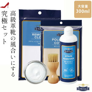 vC F N[ Zbg CN[ M.DuB V[N[ W[ XeC[o[ 300ml C o F Cn vC ؖуuV ylgBguV hCc ylg