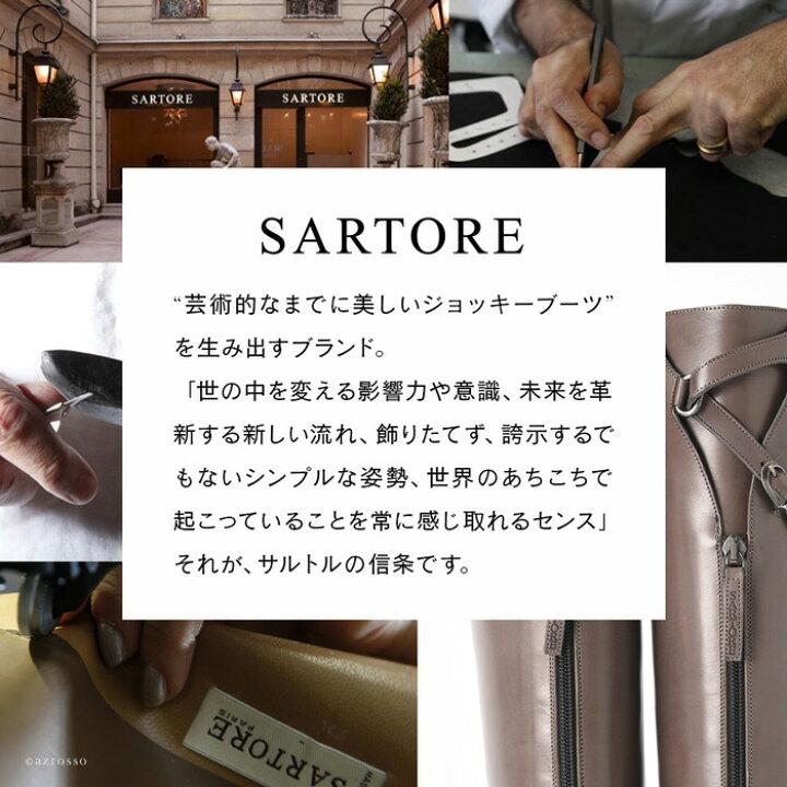 楽天市場】サイズ交換 送料無料 イタリア製 サイドゴア ブーツ 