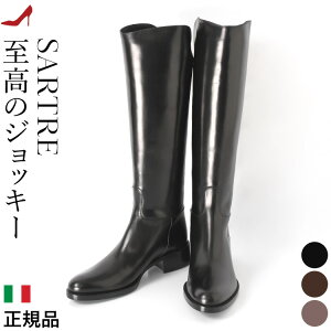 TCY  Tg Ou[c Tg u[c 25cm sartore WbL[u[c fB[X O Ki SR3600 C^A U[ ubN  uE  O[ nu[c 