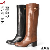 楽天市場】サルトル ブーツ 35の通販