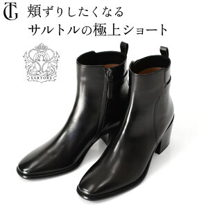 TCY  C^A V[gu[c Tg u[c SARTORE SR4429 {v u[c  u[c Vv V[gu[c ꂢ u[c 50 u[c 7Z` q[  ₷