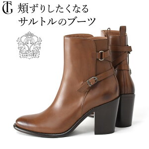 Tg V[gu[c fB[X {v SARTORE u[c V[g  uE  ubN U[  ꂢ xg ₷ q[ 8cm q[ 9cm `L[q[ 25cm C C