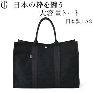 { sasicco XNGA g[gobO fB[X B4 A4 e  傫  Vv o s obO y LoX obO | TVbR hq z obO 1  100% Rbg ob