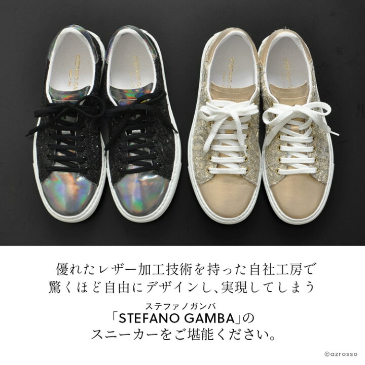 楽天市場】スニーカー レディース ローカット STEFANO GAMBA 