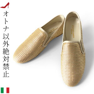 Xb| fB[X Xj[J[ RȂ XpR[ LL Ob^[ tbg V[Y U[ C^A C|[g 傫TCY 25cm