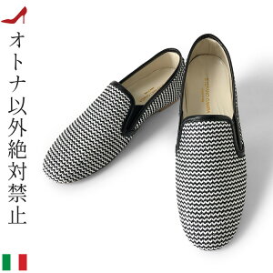 Xb| fB[X Xj[J[ RȂ XpR[ LL Ob^[ tbg V[Y U[ C^A C|[g 傫TCY 25cm