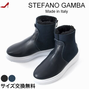 レザー レディーススニーカー イタリアの人気商品 通販 価格比較 価格 Com