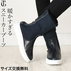 U[ Xj[J[ u[c [g 2way fB[X  {v V[X obNt@Xi[ `bN  ubN lCr[  H ~ g 25cm 25.5cm 傫TCY C^A Xet@mK