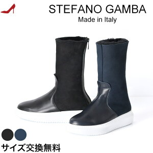 U[ Xj[J[ u[c [g 2way fB[X  {v V[X obNt@Xi[ `bN  ubN lCr[  H ~ g 25cm 25.5cm 傫TCY C^A Xet@mK