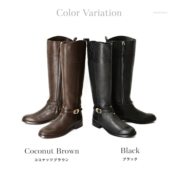 楽天市場】トリーバーチ ブーツ トリーバーチ 靴 ジョッキーブーツ  