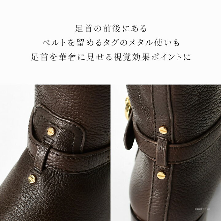 楽天市場】トリーバーチ ブーツ トリーバーチ 靴 ジョッキーブーツ 