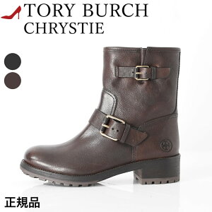 エンジニアブーツ ブランドの人気商品 通販 価格比較 価格 Com