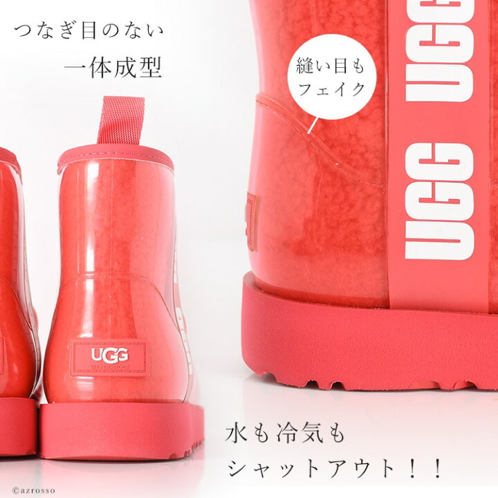 楽天市場】サイズ交換 送料無料 アグ クラシック クリア ミニ UGG 