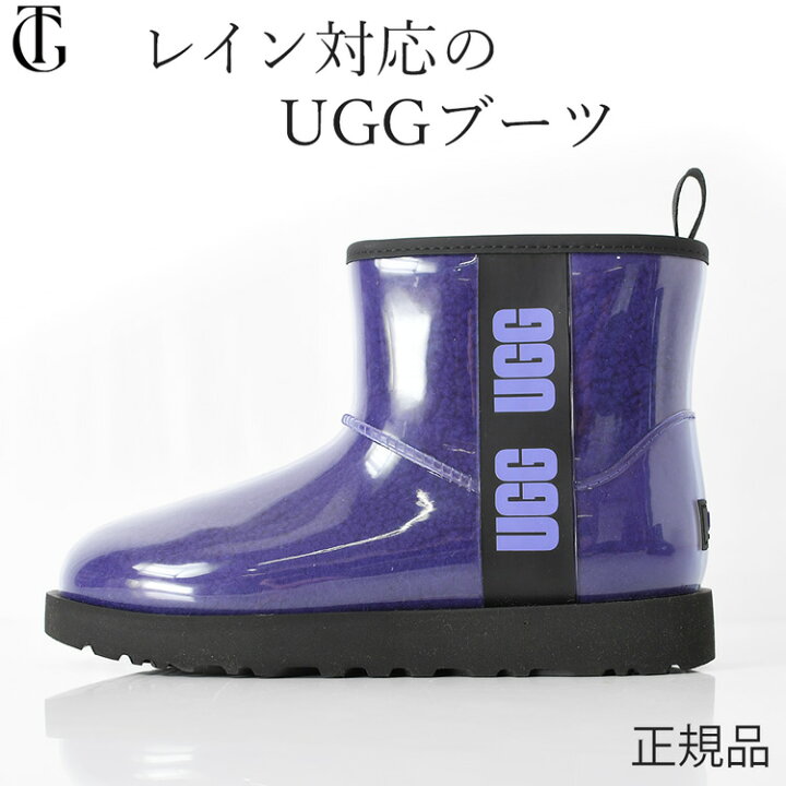 楽天市場】サイズ交換 送料無料 アグ クラシック クリア ミニ UGG 
