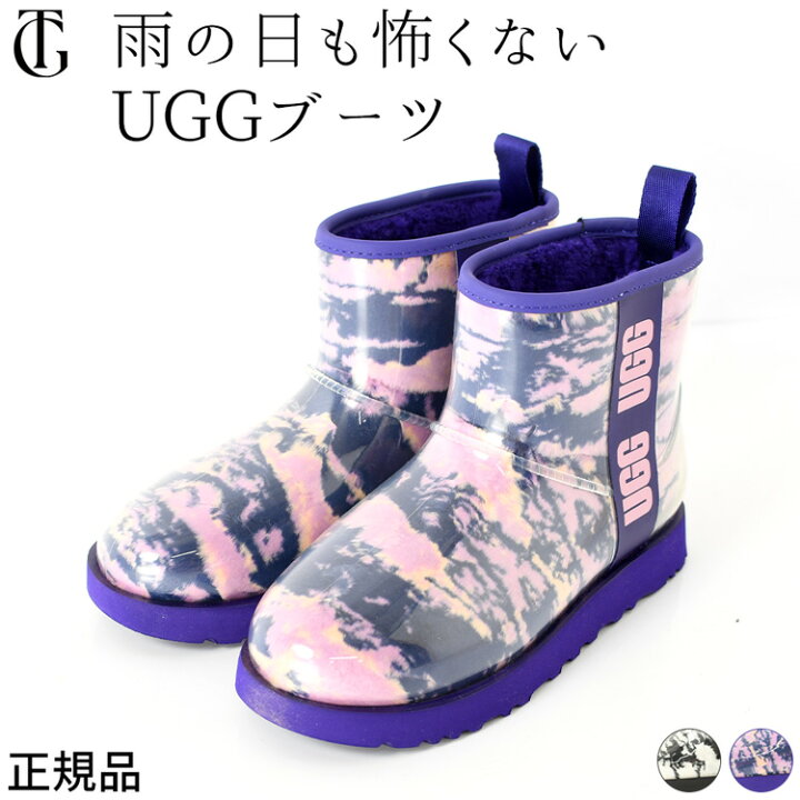 楽天市場】UGG レインブーツ レディース ショート おしゃれ ブランド 