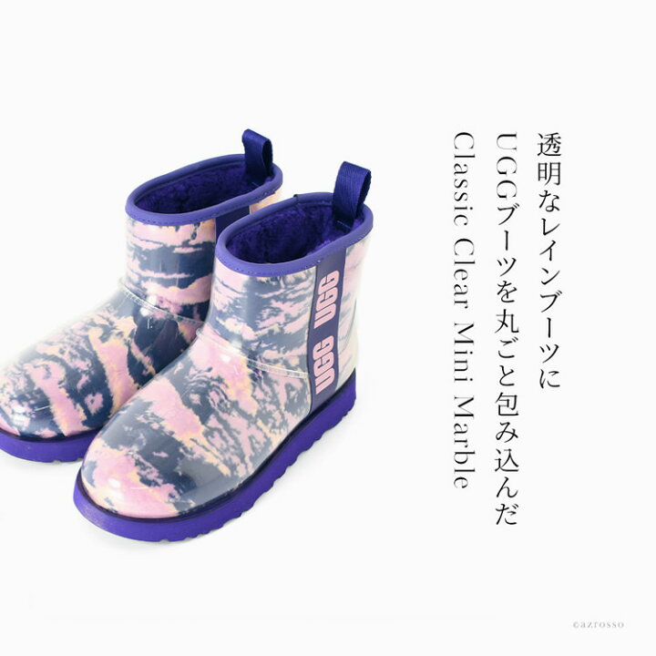 楽天市場】UGG レインブーツ レディース ショート おしゃれ ブランド 