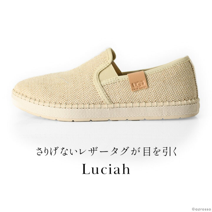 楽天市場】23.5cm 24cm 25.5cm 26cm UGG スリッポン レディース 