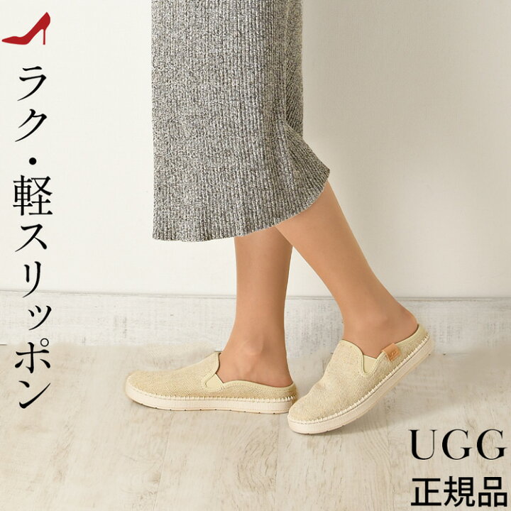 楽天市場】UGG スリッポン スニーカー アグ スリッポン レディース 