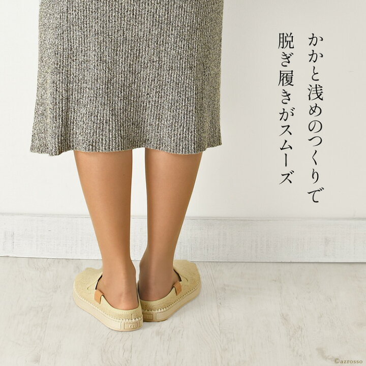 楽天市場】UGG スリッポン スニーカー アグ スリッポン レディース 