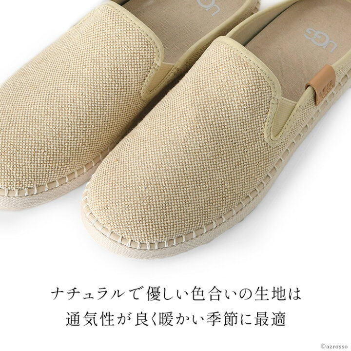 楽天市場】UGG スリッポン スニーカー アグ スリッポン レディース 