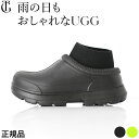 サイズ交換 送料無料 アグ スリッポン アグ UGG レインブーツ タスマン X 防水 レイン スリッポン 軽量 スリッポン レディース ブランド TASMAN X 取り外し ライナー付き 春 夏 秋 冬 軽い 黒 ブラック 防水シューズ スリッポン 大きいサイズ 26cm 小さいサイズ 22cm