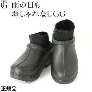 TCY  AO Xb| AO UGG Cu[c ^X} X h C Xb| y Xb| fB[X uh TASMAN X O Ci[t t  H ~ y  u
