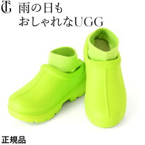 楽天市場】ugg スリッポン（カラーグリーン）（レディース靴｜靴）の通販