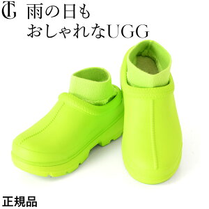 TCY  AO Xb| AO UGG Cu[c ^X} X h C Xb| y Xb| fB[X uh TASMAN X O Ci[t t  H ~ y  u