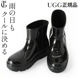 TCY  AO UGG Cu[c fB[X   V[g u[c JC Drizlita uh AO Cu[c Ki hY[^ 1125731 h  h ₷ Ȃ