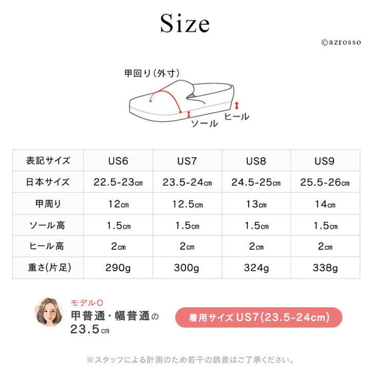 楽天市場】US8 24.5cm 25cm ugg スリッポン アグ スリッポン 