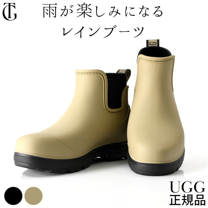 楽天市場】サイズ交換 送料無料 アグ UGG レインブーツ レディース 