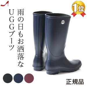 レディース ロング 大きいサイズ レインブーツの人気商品 通販 価格比較 価格 Com