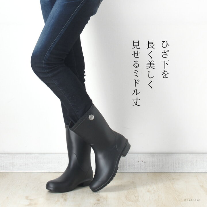 楽天市場】アグレインブーツ ugg レインブーツ アグ スノーブーツ 