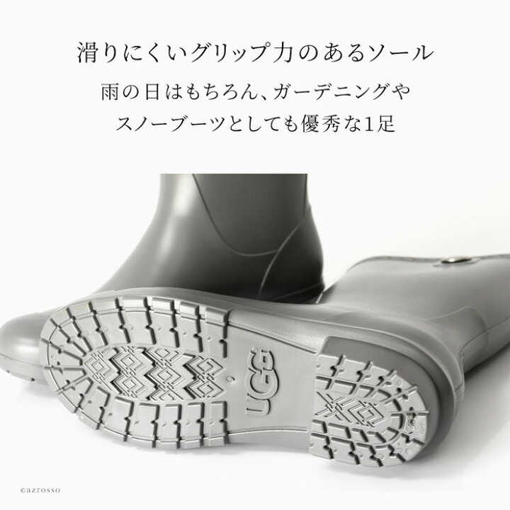 楽天市場】アグレインブーツ ugg レインブーツ アグ スノーブーツ 