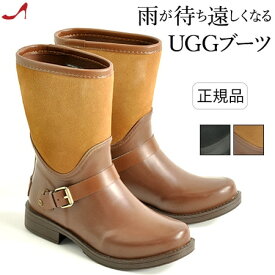 長靴 ugg ugg レインブーツ 長靴 レディース 防寒 本革 ムートン ブーツ ショート 1014457 正規品 ブラック 黒 チョコレート ブラウン 茶 雨靴 暖かい 21.5cm 22cm 大きいサイズ 25cm 26cm