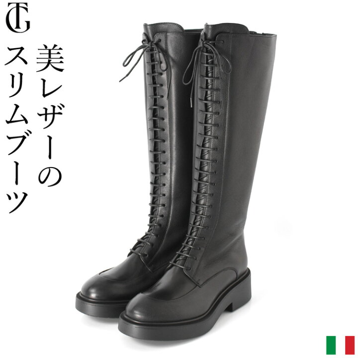 楽天市場】ロング ブーツ レディース 厚底 レザー イタリア製 本革 
